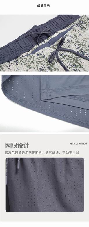Alo S-XL YK088 3C (8)